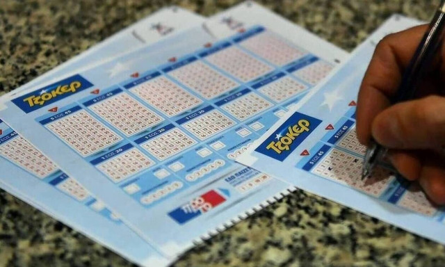 Τζακ ποτ στο Τζόκερ: Πόσα χρήματα θα μοιράσει η κλήρωση της Κυριακής (14/9)