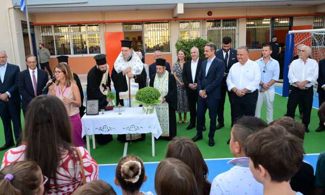 Κυριάκος Μητσοτάκης: Το μήνυμά του για τη νέα σχολική χρονιά