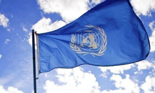 Η ΓΣ του ΟΗΕ ενέκρινε δήλωση για λύση δύο κρατών Ισραήλ-Παλαιστίνης - Υπέρ ψήφισε η Ελλάδα