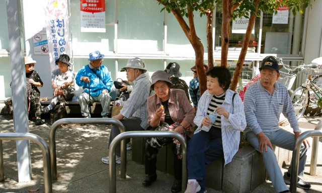 Ρεκόρ αιωνόβιων στην Ιαπωνία: Κοντά στους 100.000 φτάνουν οι άνω των 100 ετών