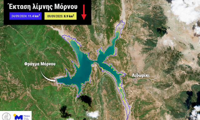 Μόρνος: Τη μικρότερη έκταση τουλάχιστον των τελευταίων δέκα ετών έχει ο ταμιευτήρας νερού της Αθήνας