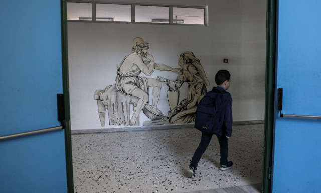 Ένας στους τέσσερις νεοδιορισμένους ζητά άδεια - Κενά στα νησιά - Έρχεται νέος γύρος προσλήψεων