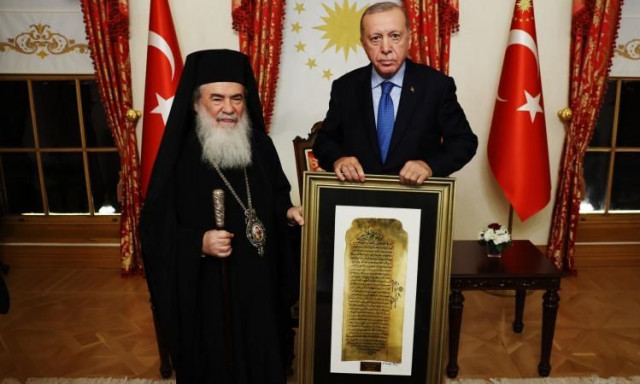 Συνάντηση Ερντογάν με τον Πατριάρχη Ιεροσολύμων Θεόφιλο στην Κωνσταντινούπολη