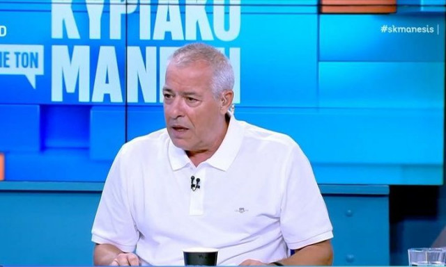 Νίκος Μάνεσης: Ο λόγος που σταμάτησε να δίνει συνεντεύξεις - «Δεν μπλέκω με σούργελα της τηλεόρασης»