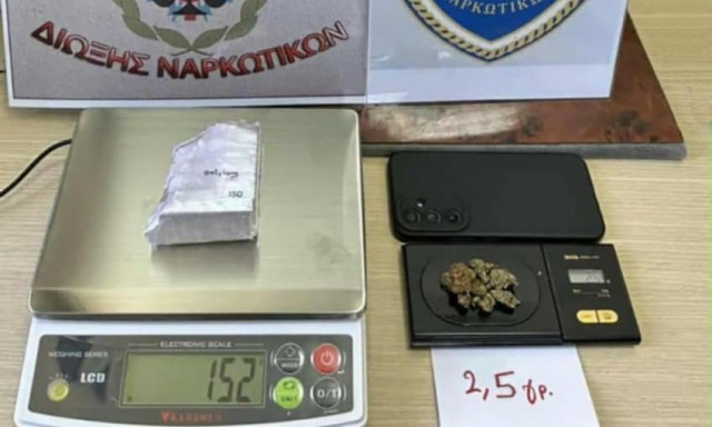 Σύλληψη 23χρονου για ναρκωτικά στον Πειραιά