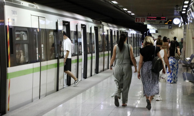 Έκτακτη στάση εργασίας σε Μετρό, ΗΣΑΠ και στο Τραμ - Ποιες ώρες δεν θα λειτουργήσουν