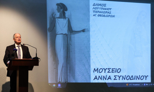 Κωνσταντίνος Τασούλας: Ο ΠτΔ εγκαινίασε το Μουσείο Άννας Συνοδινού στο Λουτράκι