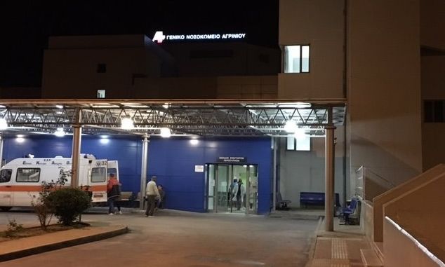 Επεισόδιο στο νοσοκομείο του Αγρινίου: 30χρονος Ρομά γρονθοκόπησε γιατρό