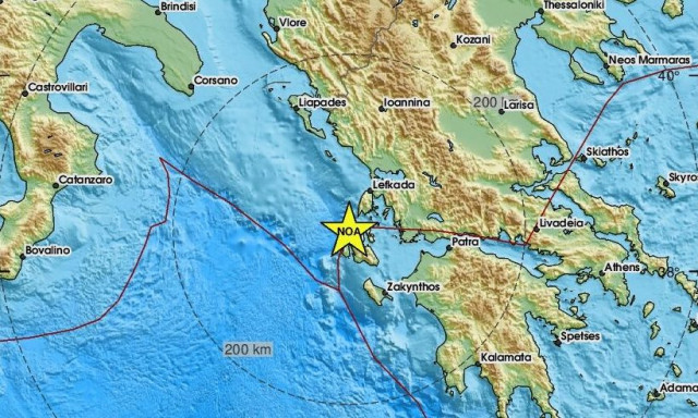 Σεισμός 3,6 στην Κεφαλονιά - Αισθητός σε πολλές περιοχές του νησιού