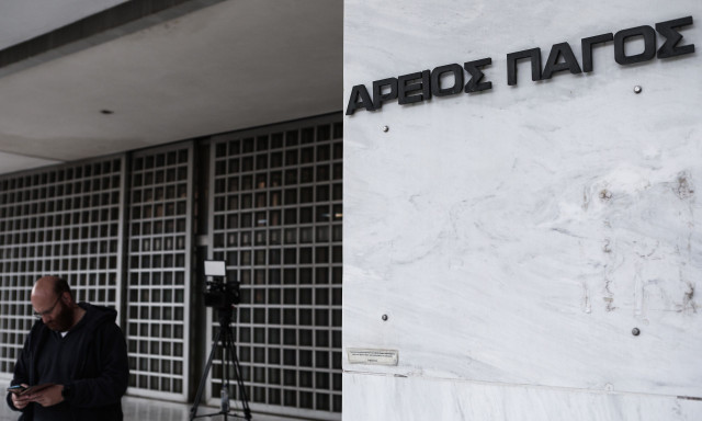 Άρειος Πάγος για αιτήματα εκταφής θυμάτων Τεμπών: «Μελετώνται και θα απαντηθούν σύντομα»