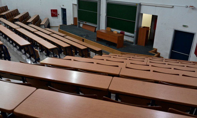 Υπουργείο Παιδείας: Διευκρινιστική εγκύκλιος για το νέο πειθαρχικό δίκαιο των φοιτητών στα ΑΕΙ