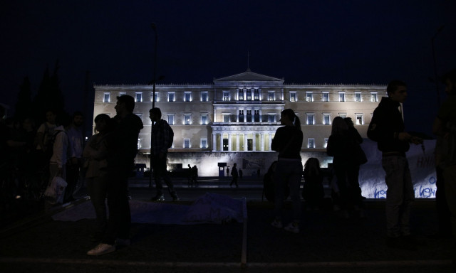 Δημόσια υπηρεσία και δημόσιοι υπάλληλοι