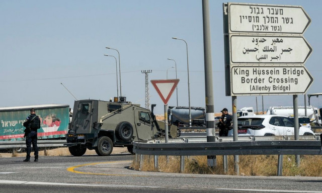 IDF: Εισήγηση για αναστολή εισόδου ανθρωπιστικής βοήθειας από την Ιορδανία