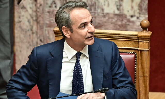 Το «πόθεν έσχες» του Κυριάκου Μητσοτάκη: Η περιουσία που δήλωσε ο πρωθυπουργός