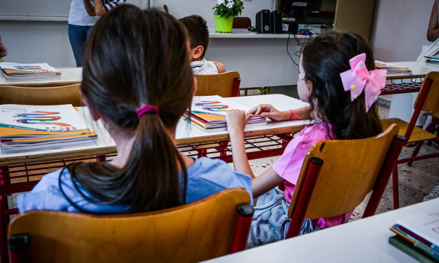 Ολοήμερο σχολείο: Τι αλλάζει με νέα εγκύκλιο για εγγραφές - Ποιες οικογένειες θα έχουν προτεραιότητα