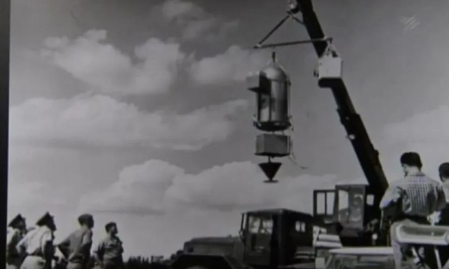 Η υπόθεση Ρόσγουελ επιστρέφει μέσα από σπάνιο φιλμ στα Εθνικά Αρχεία