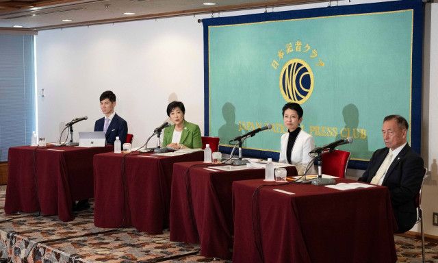 Ιαπωνία: ΑΙ αναλαμβάνει την ηγεσία κόμματος - Μετά την Αλβανίδα υπουργό και πρόεδρος ΑΙ