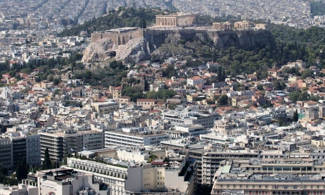 Ακίνητα: Πού πωλούνται σπίτια έως 200.000 ευρώ - Αναλυτικός πίνακας με περιοχές