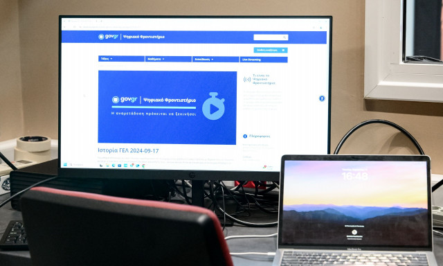 Ψηφιακό φροντιστήριο: Πρεμιέρα τη Δευτέρα για τα «ζωντανά» μαθήματα