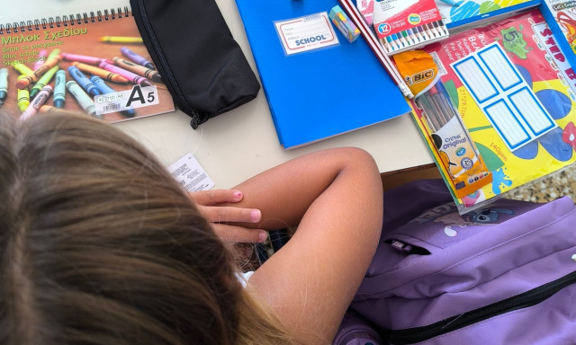 Η Humanity Greece υιοθετεί 192 μαθητές ακριτικών νησιών δίνοντας ζωή στα μικρά σχολεία της χώρας