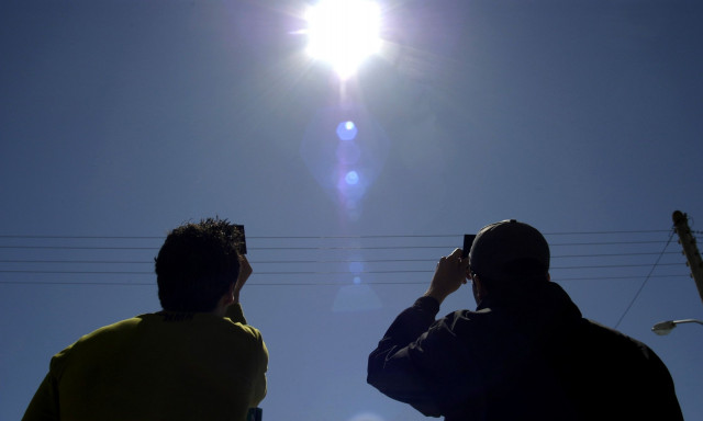 Μερική έκλειψη ηλίου στις 21 Σεπτεμβρίου – Πότε θα κορυφωθεί το φαινόμενο