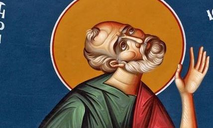 Εορτολόγιο 21 Σεπτεμβρίου: Ποιοι γιορτάζουν σήμερα - Ο προφήτης της Παλαιάς Διαθήκης