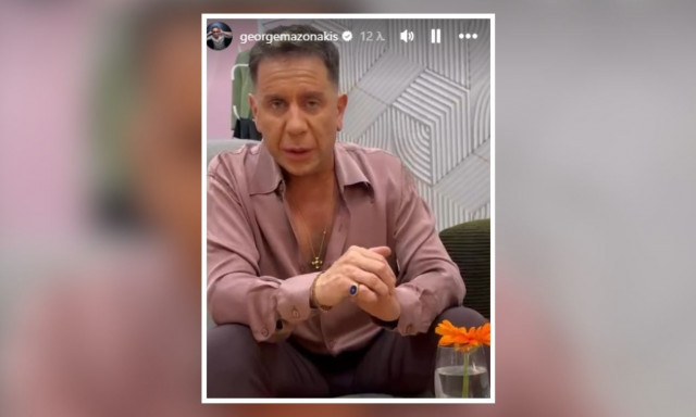 Γιώργος Μαζωνάκης: «Μην ανεβαίνετε σε ταράτσες» - Νέο μήνυμα για τη συνεργασία του με τον Δεληβοριά