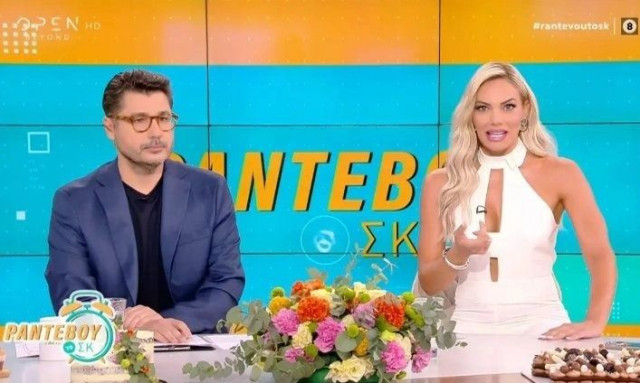 «Ραντεβού το ΣΚ»: Χωρίς την Ιωάννα Μαλέσκου η έναρξη της εκπομπής – Τι είπε ο Κωνσταντάρας