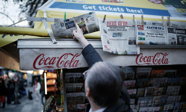 Μείωση πάνω από 50% στα περίπτερα σε 15 χρόνια - Η νύχτα του 1997 που «πάγωσε» την Πανεπιστημίου