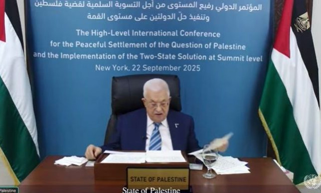 Ο Μαχμούντ Αμπάς κάλεσε τη Χαμάς να παραδώσει τα όπλα της