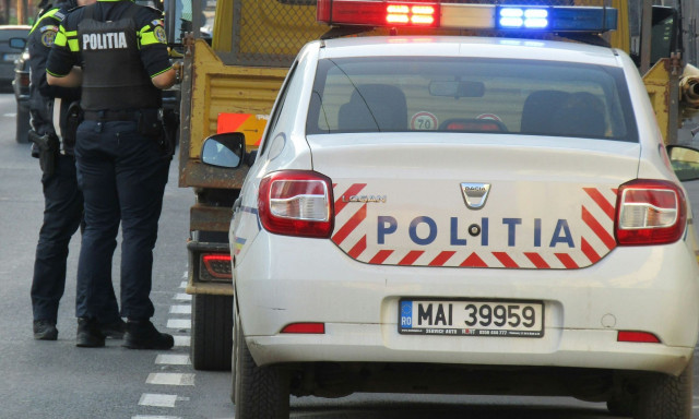 Ρουμανία: Απειλητικά email σε σχολεία - «Θα μπω με δύο πιστόλια Beretta»