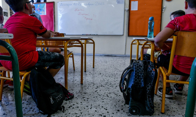 Ολοήμερα σχολεία: Διαμαρτυρίες για τα κενά εκπαιδευτικών - Τι απαντάει το υπουργείο Παιδείας