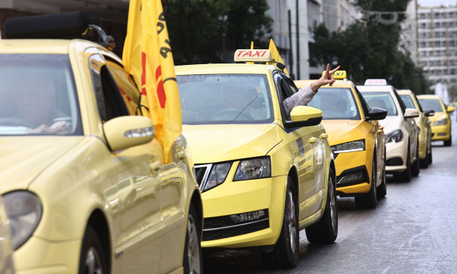 Απεργία: Χωρίς ταξί σήμερα η Αθήνα – Μέχρι τι ώρα θα μείνουν ακινητοποιημένα