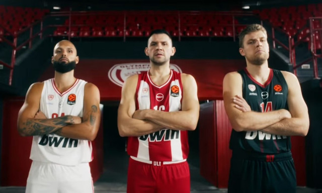 Ολυμπιακός: Παρουσίασε τις νέες εμφανίσεις για την ερχόμενη σεζόν