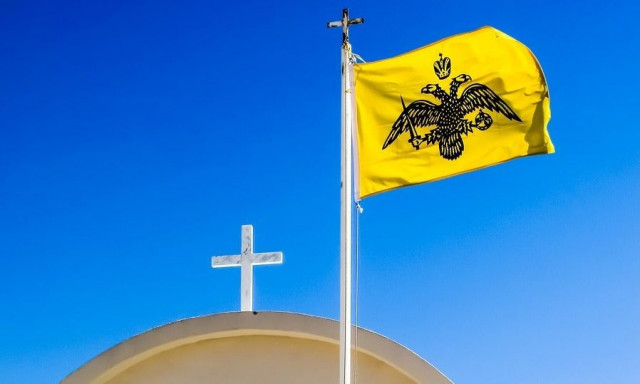 Ο βυζαντινός δικέφαλος αετός και ο... Ερντογάν