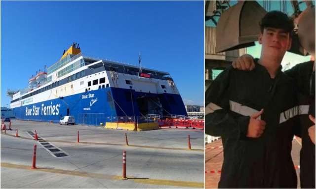 Blue Star Chios: «Αντέχω, μπορώ» -  Η τελευταία επικοινωνία του 20χρονου με φίλο του