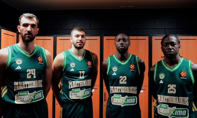 Το ΠΑΜΕ ΣΤΟΙΧΗΜΑ έκανε πραγματικότητα την επιθυμία εκατομμυρίων φιλάθλων