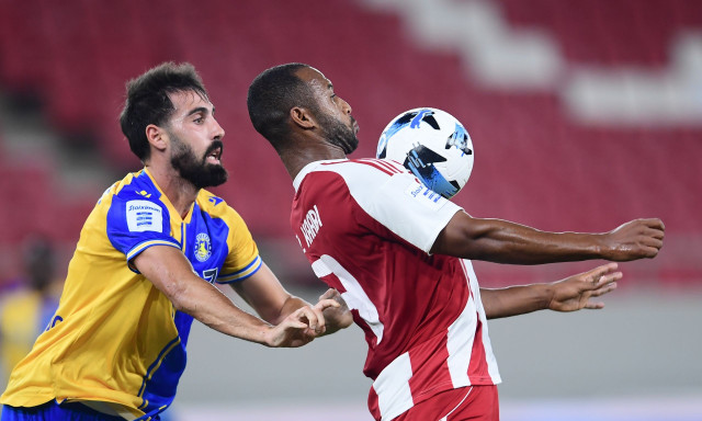 Κύπελλο Ελλάδας: Έξοδος Ολυμπιακού στην Τρίπολη, εντός με Παναιτωλικό η ΑΕΚ - Το πρόγραμμα