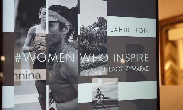 Οι γυναίκες δρομείς του Ioannina Lake Run πρωταγωνίστριες στη φωτογραφική έκθεση «Women who inspire»