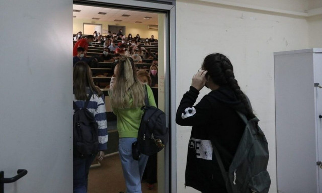 Μετεγγραφές φοιτητών: Ξεκίνησαν οι αιτήσεις – Όλες οι πληροφορίες