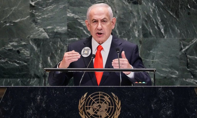 Μήνυμα Νετανιάχου από το πέτο του σακακιού του - Το QR code παρέπεμπε στη φρίκη της 7ης Οκτωβρίου