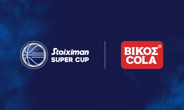 ΒΙΚΟΣ COLA: Επίσημος χορηγός του Stoiximan SUPER CUP