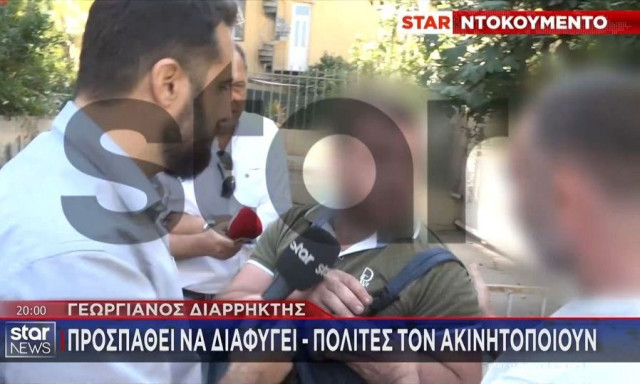 Άνω Πατήσια: Διαρρήκτης πιάστηκε σε LIVE μετάδοση – «Τι κάνεις στο σπίτι μου;»