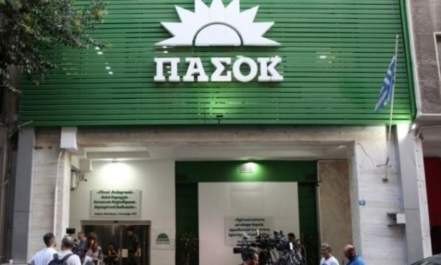 ΠΑΣΟΚ: «Αφωνία Μαξίμου για Μυλωνάκη και Μπουκώρο»