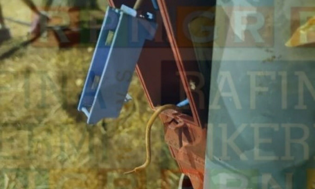 Αρτέμιδα: Συναγερμός σε παιδική χαρά - 9χρονη υπέστη ηλεκτροπληξία