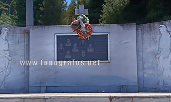 Καμένα Βούρλα: Στήθηκε μνημείο για τους 7 μαθητές που σκοτώθηκαν στο φριχτό τροχαίο του 2004