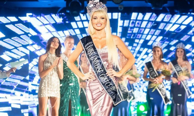 Υπερπαραγωγή ομορφιάς στην εκλογή της Miss Universe Greece 2025