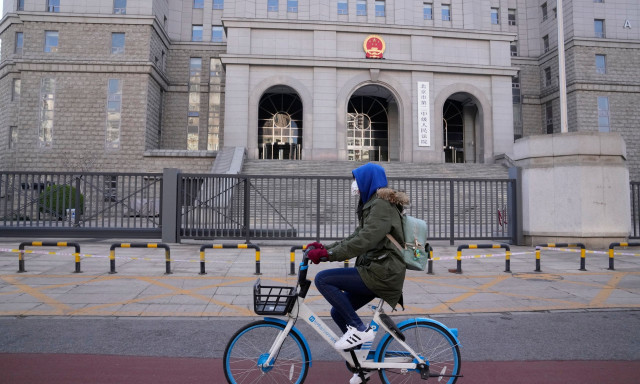 Κίνα: Καταδίκασε σε θάνατο τον πρώην υπουργό Γεωργίας για διαφθορά