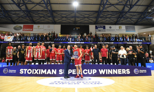 Super Cup 2025: Super Αποτυχία!