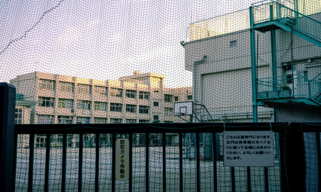 Κίνα: Θανατική ποινή με αναστολή σε βάρος του πρώην υπουργού Γεωργίας για δωροληψία